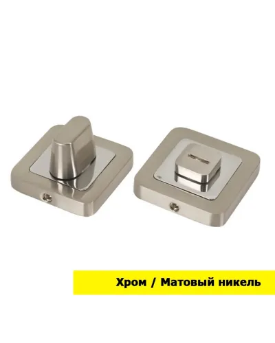 Поворотник RDA  WC-40 (фіксатор) WC (санвузол)