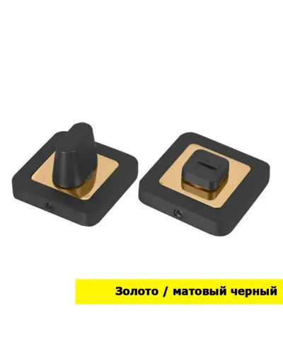Поворотник RDA  WC-40 (фіксатор) WC (санвузол)