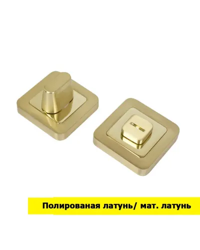 Поворотник RDA  WC-40 (фіксатор) WC (санвузол)