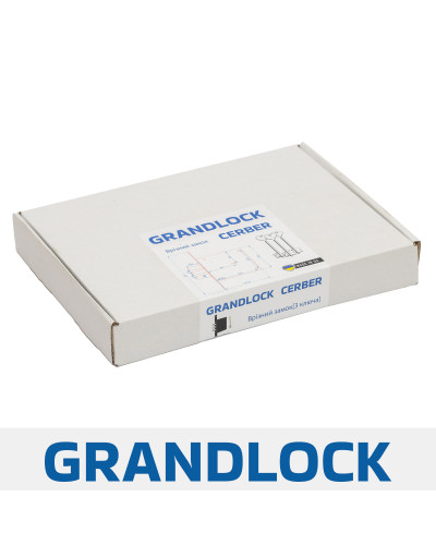 Врізний замок Grandlock CERBER