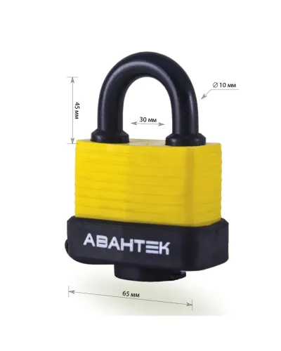 Авантек резина 65