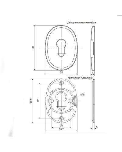 Броненакладка APECS Protector Pro 50/27 D