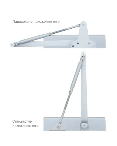 Дотягувач RYOBI D-2055V BC UNIV 