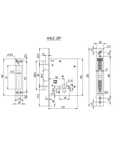 Замок Kale 267  (замок - краб)