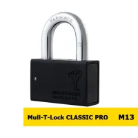 MUL-T-LOCK M10 / C1 * ClassicPro Навісний замок 30мм R_shackle 9,7мм BOX_M