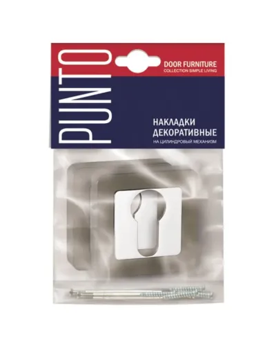 Накладка Punto ET QR під ключ (на циліндр)