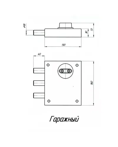 Гаражний замок Богатир (АВЕРС ЗГС) (2 ключа)