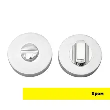 Поворотник RDA  (фіксатор) WC-50 IDEA (ISOLA) (санвузол)