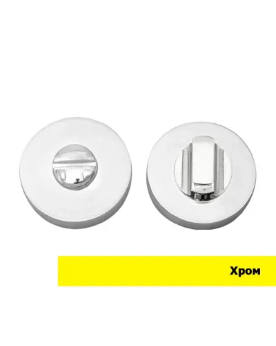 Поворотник RDA  (фіксатор) WC-50 IDEA (ISOLA) (санвузол)