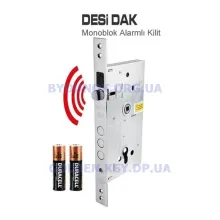 Замок Kale DESI DAK з сигналізацією для металевих дверей (заміна KALE 252R)