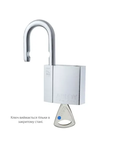 Замок висячий ABLOY PL320 PROTEC NA77FF