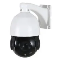 IP відеокамера 2 Мп вулична поворотна SEVEN IP-7272P (3,9-85,5)