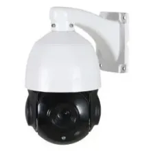 IP відеокамера 2 Мп вулична поворотна SEVEN IP-7272P (3,9-85,5)