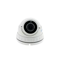 IP відеокамера 5 Мп вулична SEVEN IP-7235PA (2,8-12)