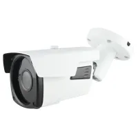 IP відеокамера 5 Мп вулична SEVEN IP-7245P (2,8-12)