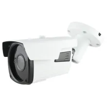 IP відеокамера 5 Мп вулична SEVEN IP-7245P (2,8-12)