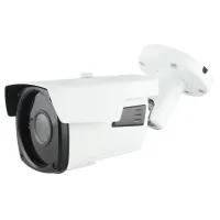 IP відеокамера 5 Мп вулична SEVEN IP-7245P (6-22)