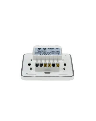 Вимикач Zigbee SEVEN HOME S-7042