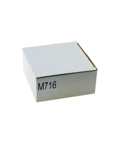 Монтажна коробка для відеокамер SEVEN M716