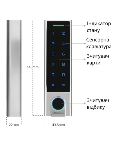 PES KeyPad slim биометрический контроллер доступа серый