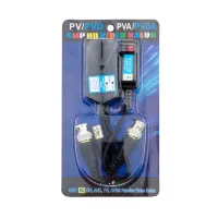 Приймач (balun) SEVEN HD-706