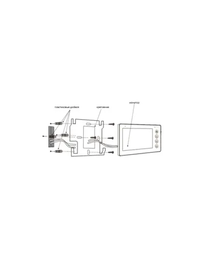 Домофон SEVEN DP-7574 black