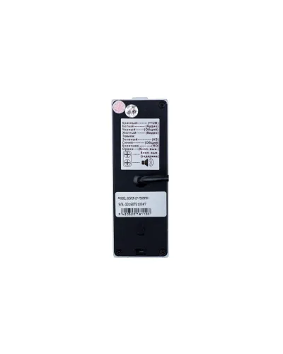 Панель SEVEN CP-7505 FHD Silver