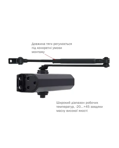 Дотягувач дверний RYOBI D-1554 STD GREY_ANTHRACITE FIRE [80кг|1100мм]