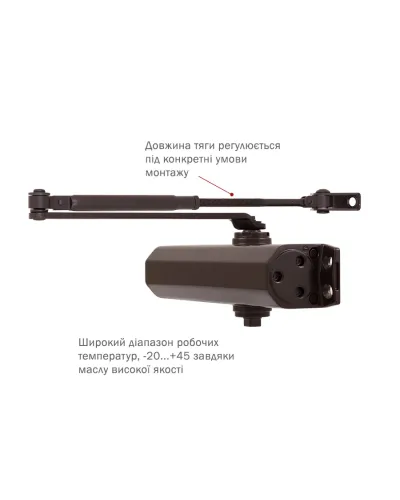 Дотягувач дверний RYOBI D-1554 STD DARK_BRONZE FIRE [80кг|1100мм]