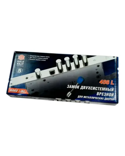 Замок KALE 456L (АНАЛОГ Mottura 54.797)