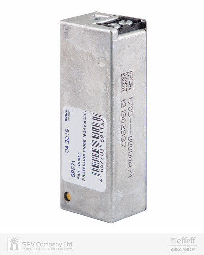 Защіпка електромеханічна EFF EFF SPE71 ---------A71 FaFix (W/O_SP 10-24V_AC/DC) НЗ універсальна стандартна із захисним діодом