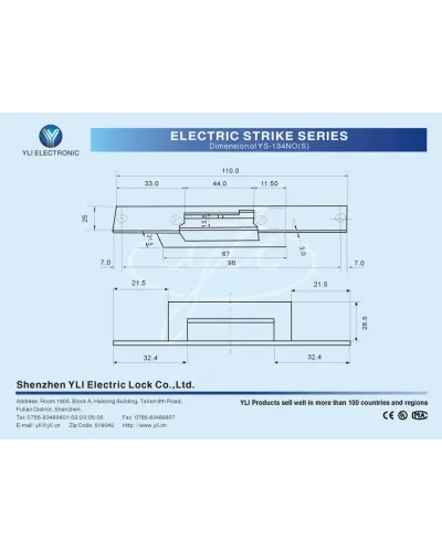 Электрозащелка YS-134 NOS (power open) для системы контроля доступа